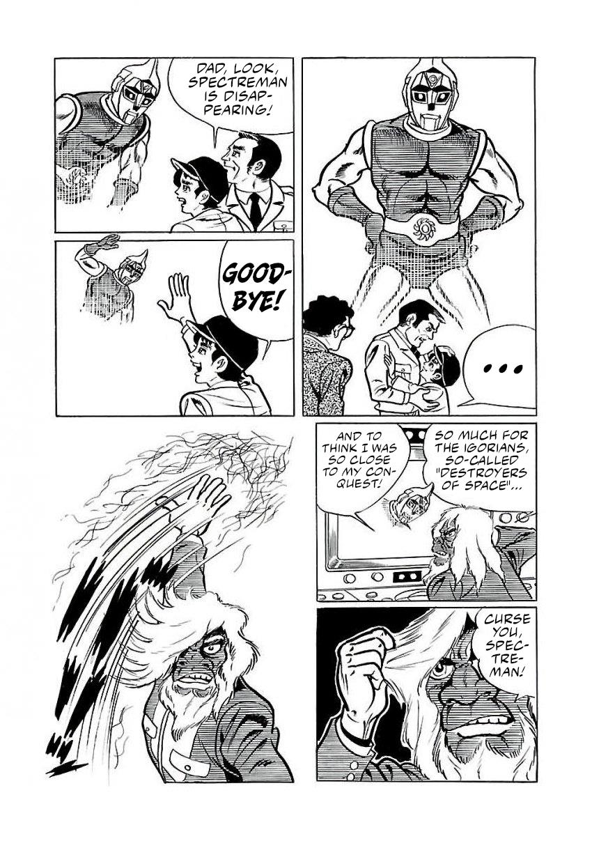 Space Ape Gori Vs. Spectreman Chapter 23 #50