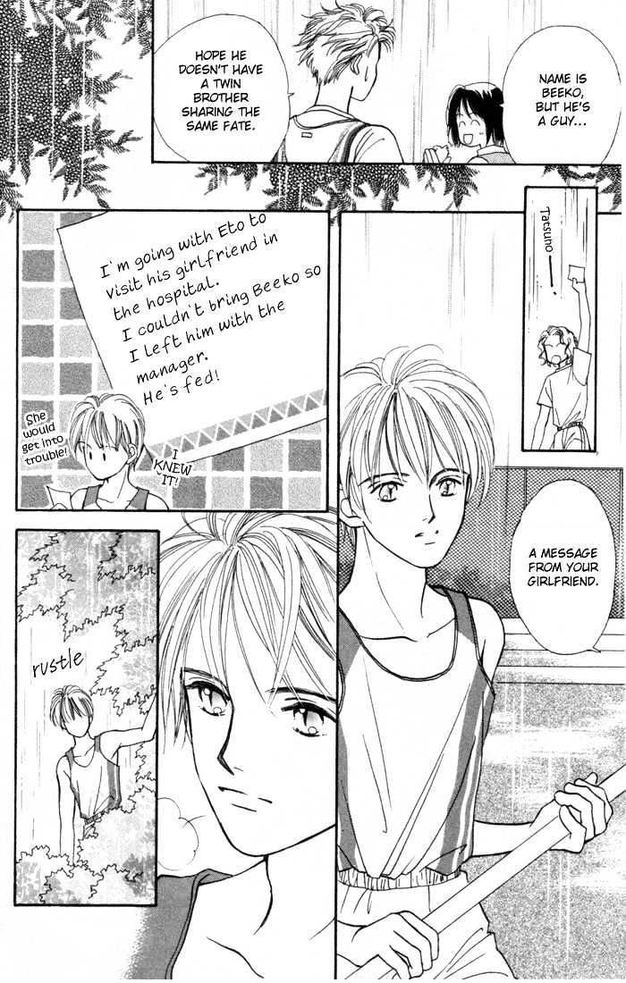 My Sweet Dragon Chapter 8 #42