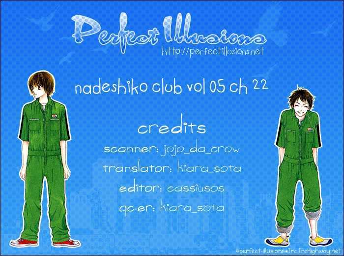 Nadeshiko Club Chapter 22 #2