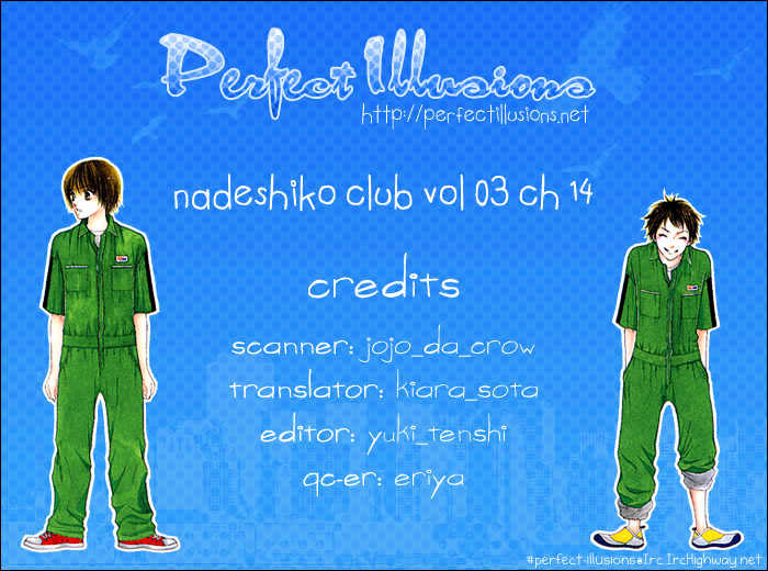 Nadeshiko Club Chapter 15 #1