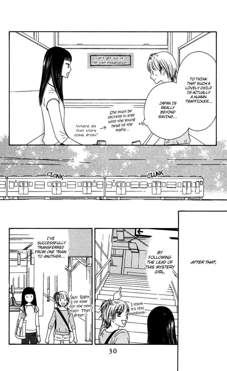 Nadeshiko Club Chapter 11 #32