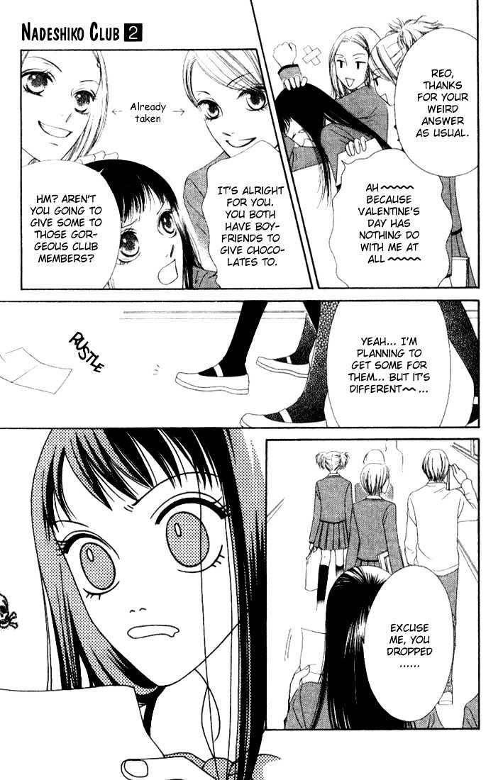 Nadeshiko Club Chapter 6 #7