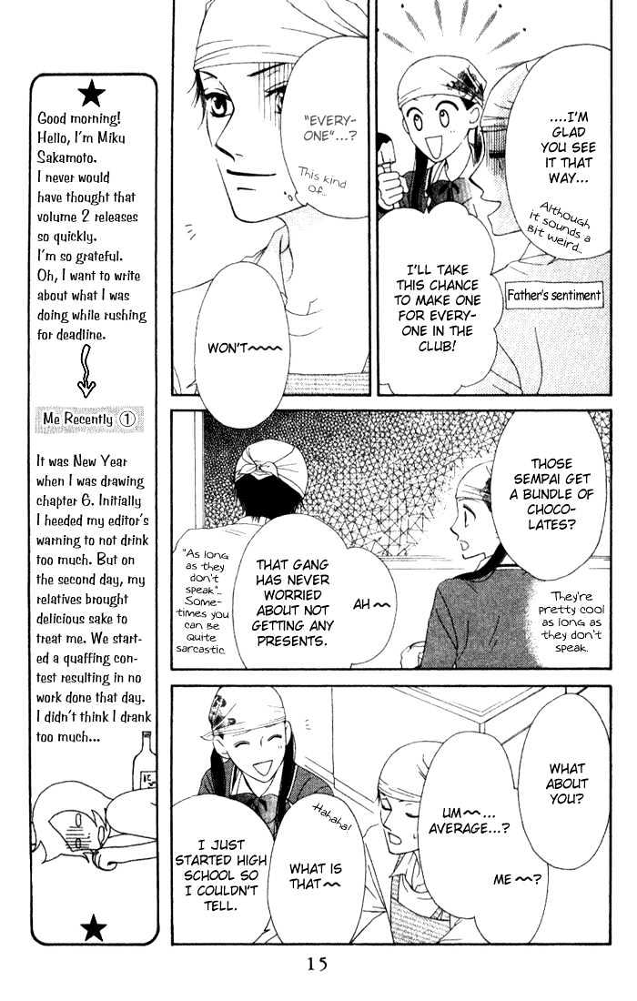 Nadeshiko Club Chapter 6 #15