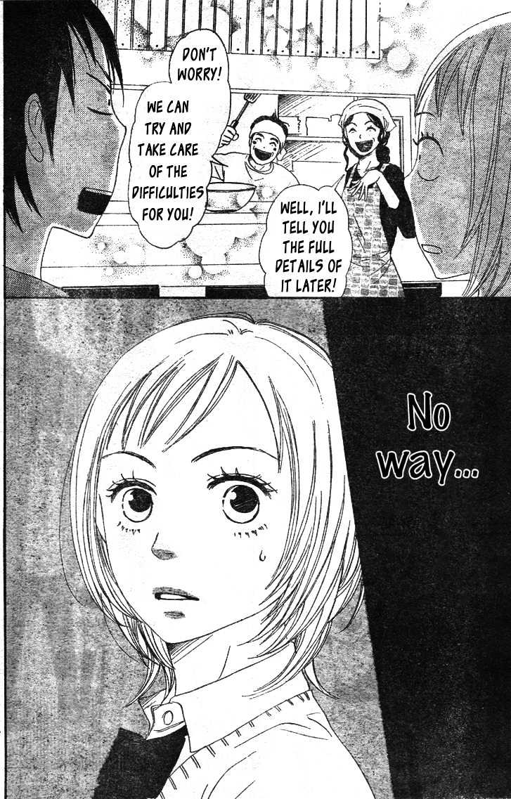 Nanaco Robin Chapter 1 #48