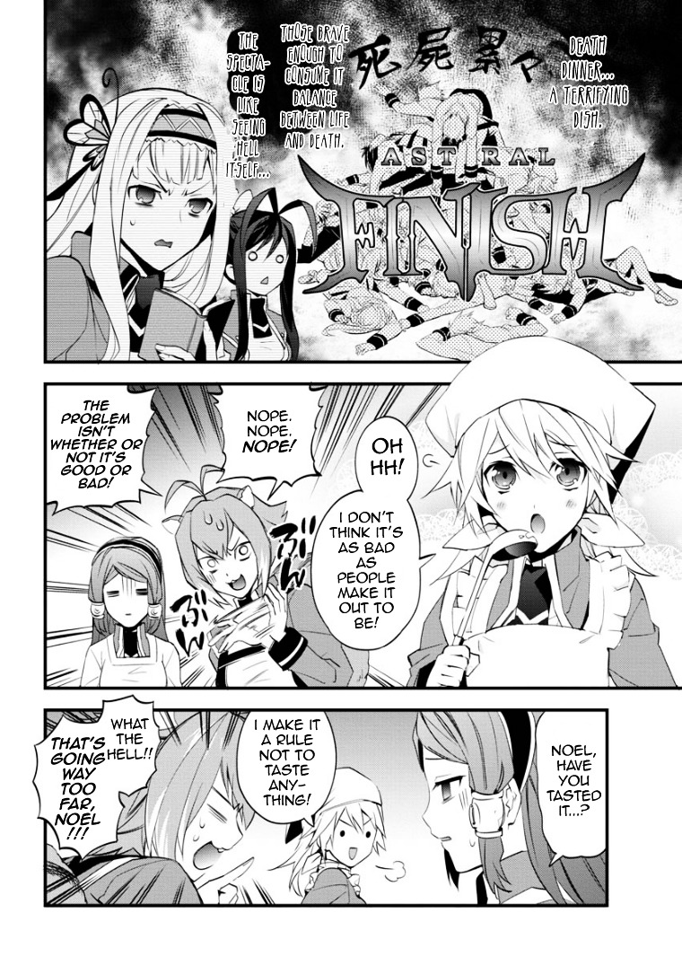 Blazblue - Remix Heart Chapter 1 #29