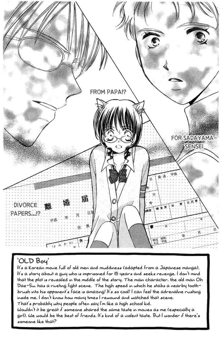 Momoko Manual Chapter 5 #3