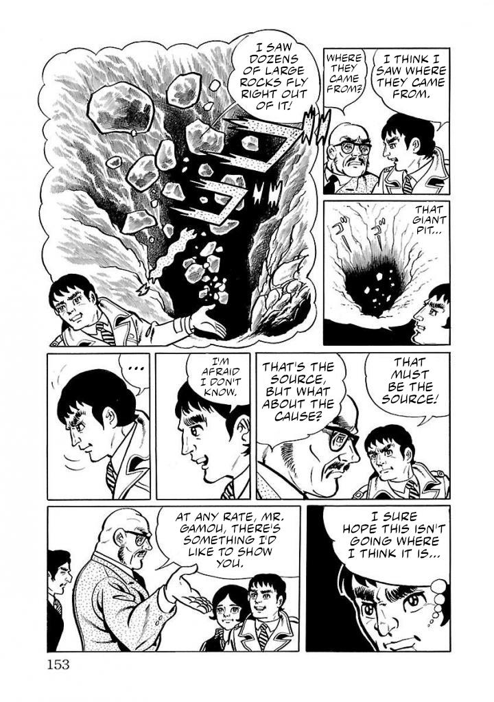 Space Ape Gori Vs. Spectreman Chapter 18 #13