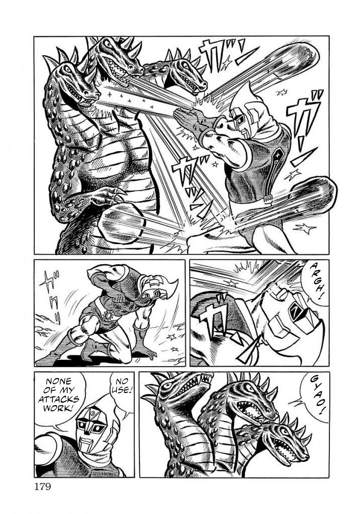 Space Ape Gori Vs. Spectreman Chapter 18 #39