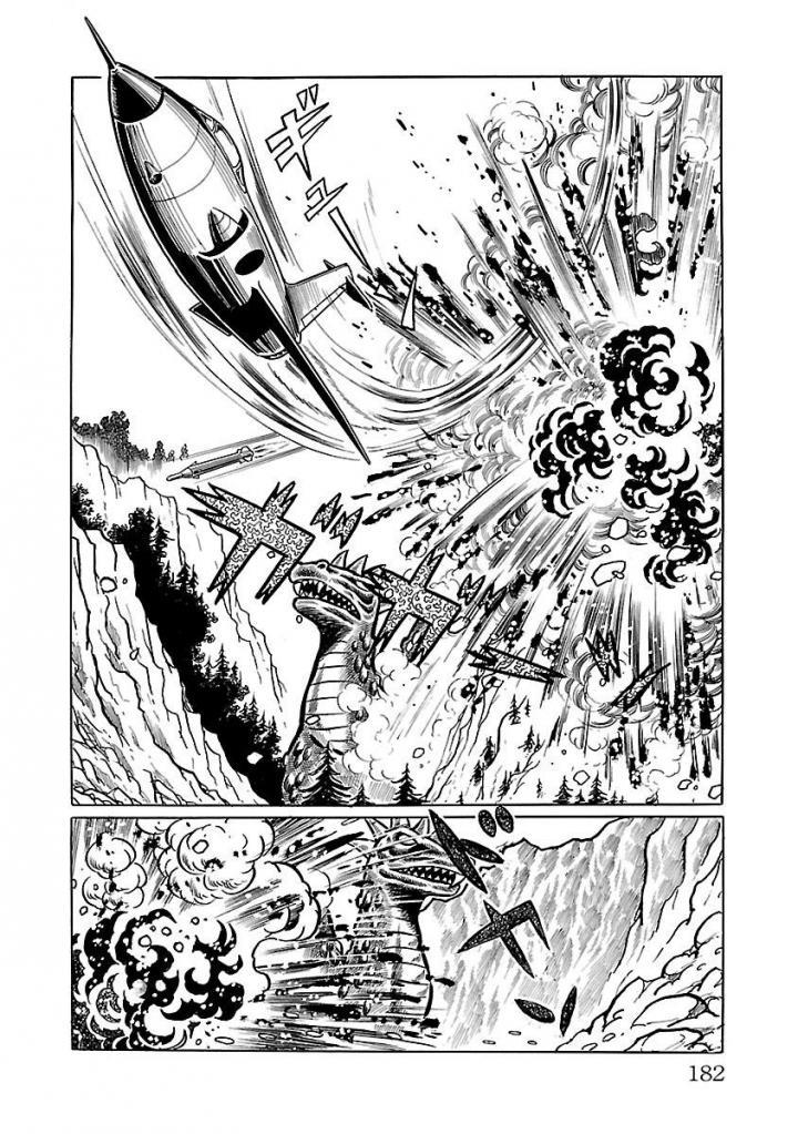 Space Ape Gori Vs. Spectreman Chapter 18 #42