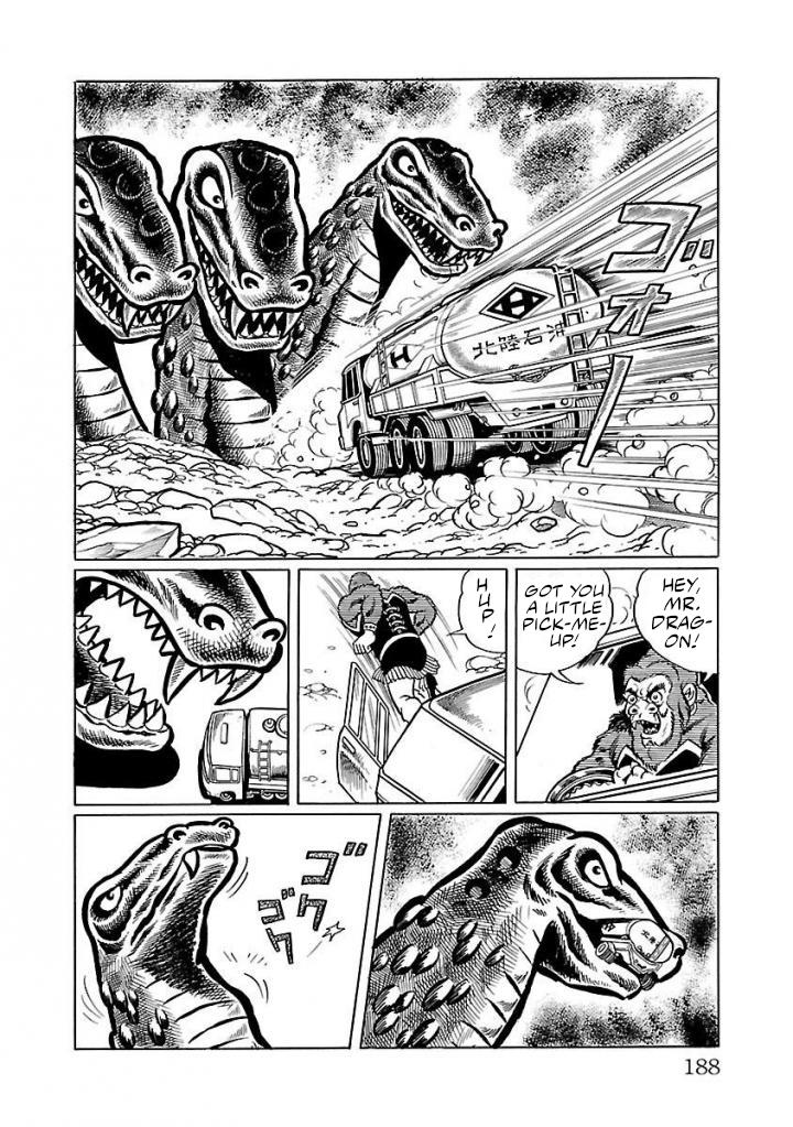 Space Ape Gori Vs. Spectreman Chapter 18 #48