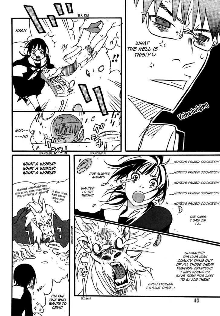 Mononokemono Chapter 1 #43