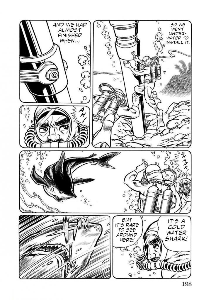 Space Ape Gori Vs. Spectreman Chapter 18 #58