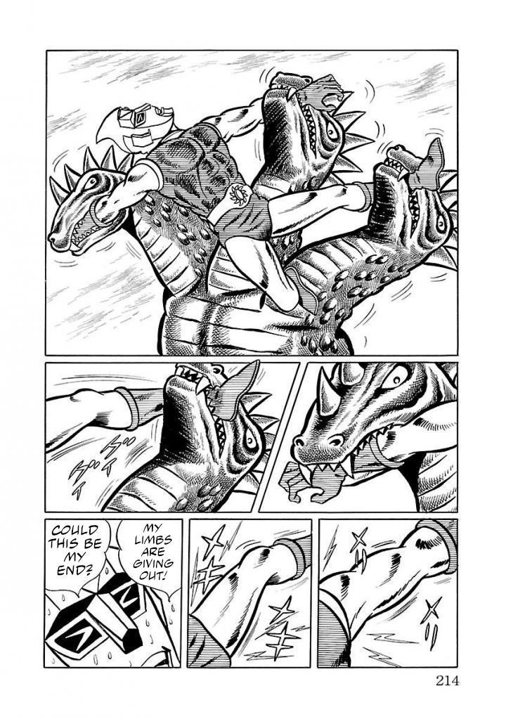 Space Ape Gori Vs. Spectreman Chapter 18 #74