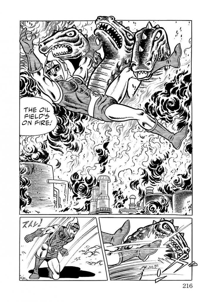 Space Ape Gori Vs. Spectreman Chapter 18 #76