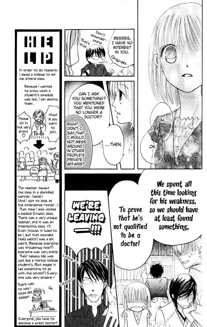 Help!! Chapter 2 #15
