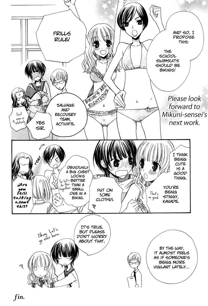 Mousou Honey Chapter 4 #37