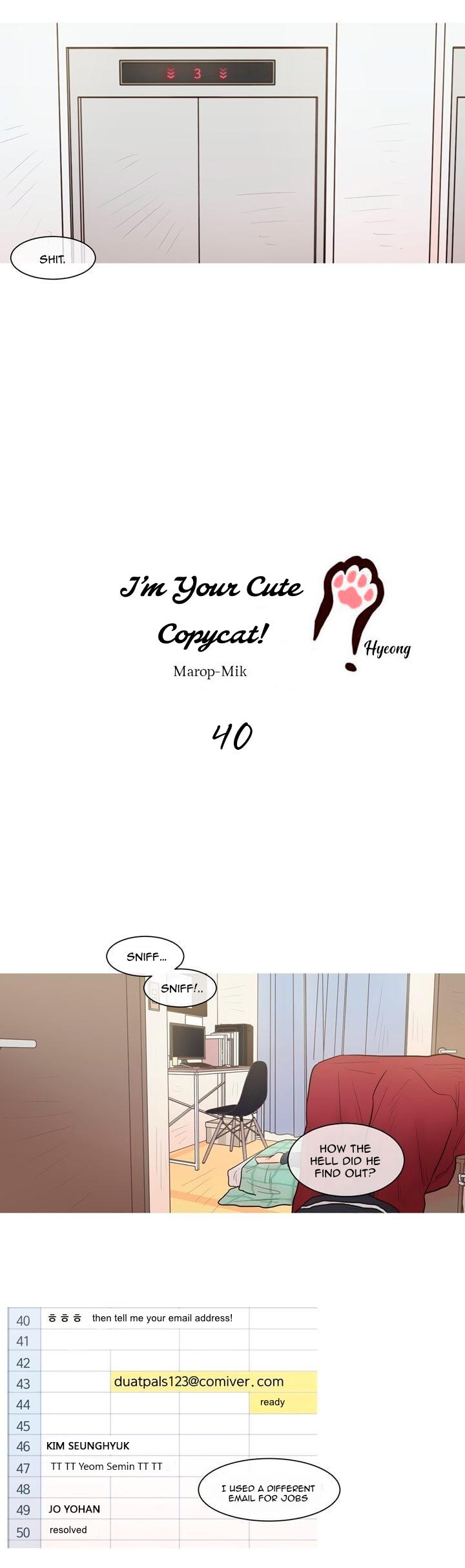I'm Your Cute Copycat! Chapter 40 #5