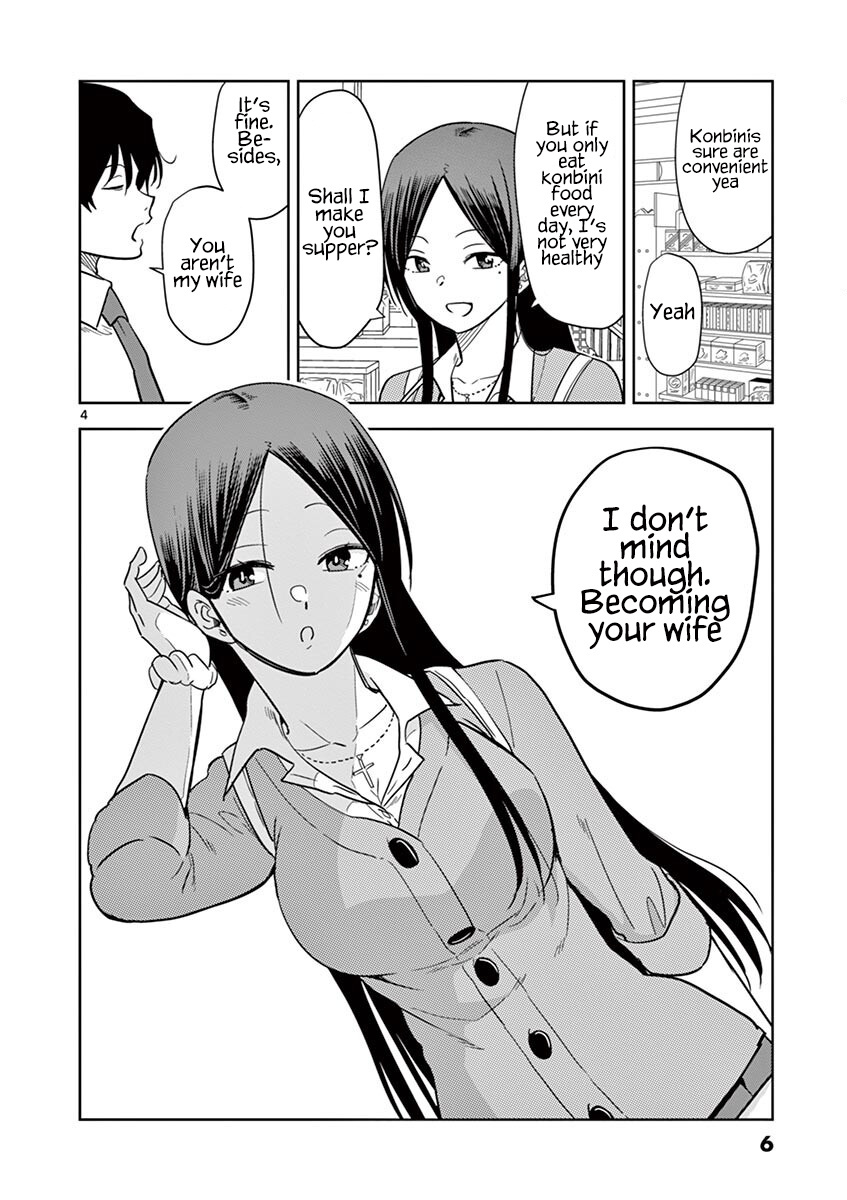 A High School Girl Raises A Corporate Slave Chapter 25 #7