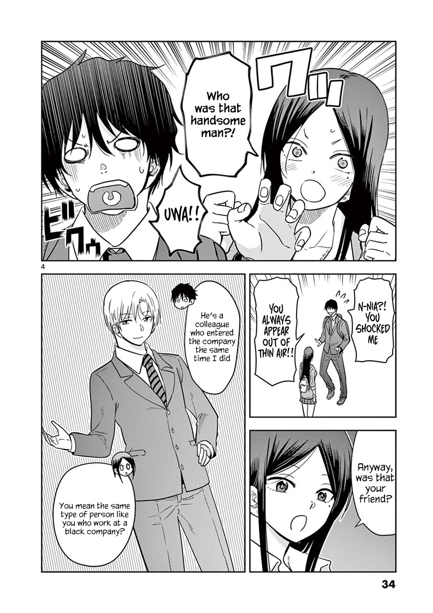 A High School Girl Raises A Corporate Slave Chapter 14 #5