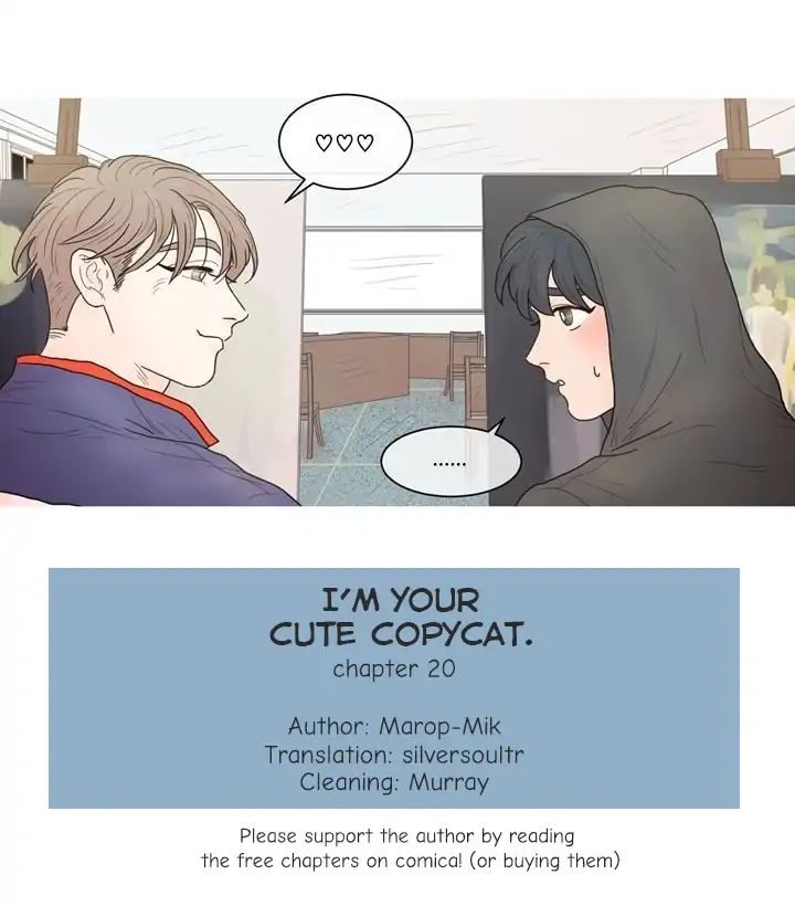 I'm Your Cute Copycat! Chapter 20 #1