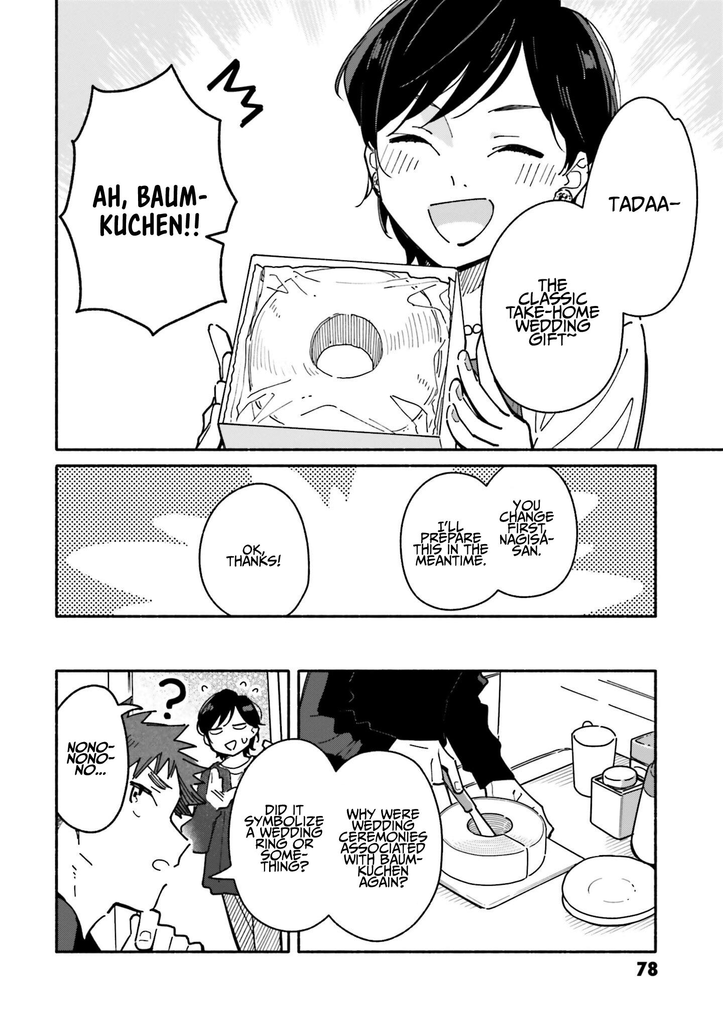 Aikagi-Kun To Shiawase Gohan Chapter 25 #9