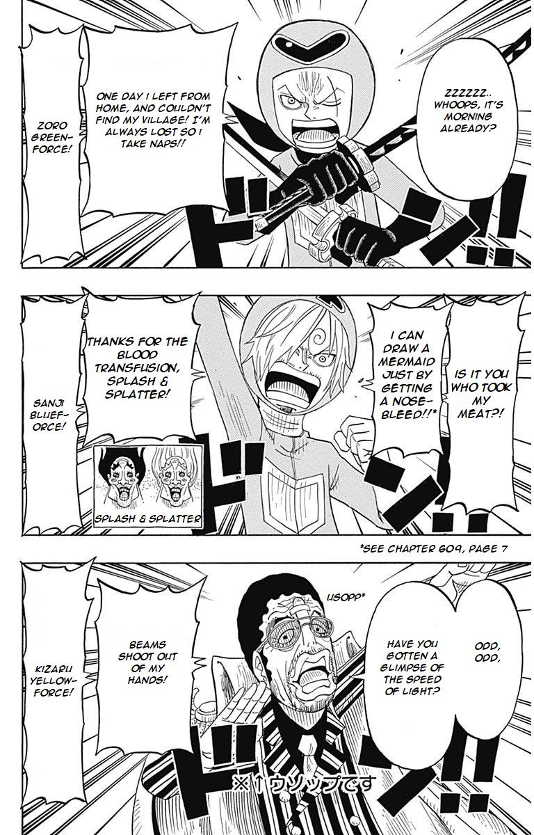 One Piece Party Chapter 5 #5