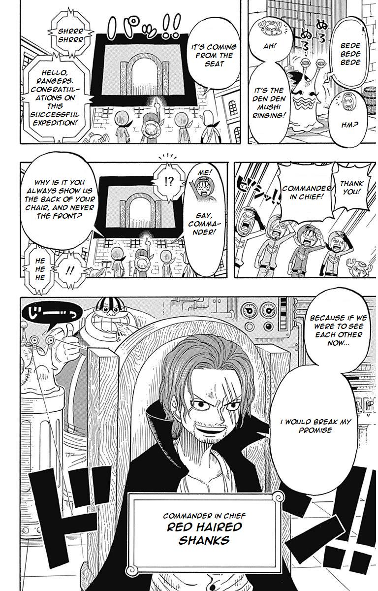 One Piece Party Chapter 5 #11