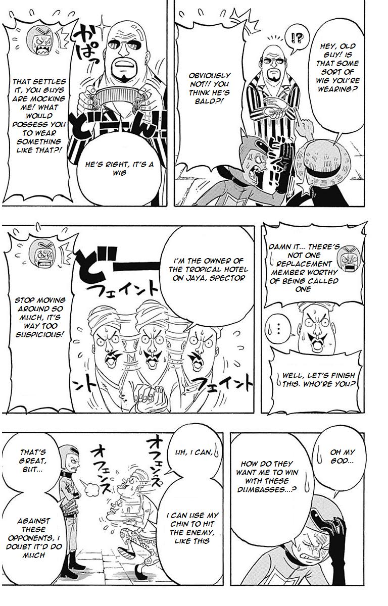 One Piece Party Chapter 5 #26