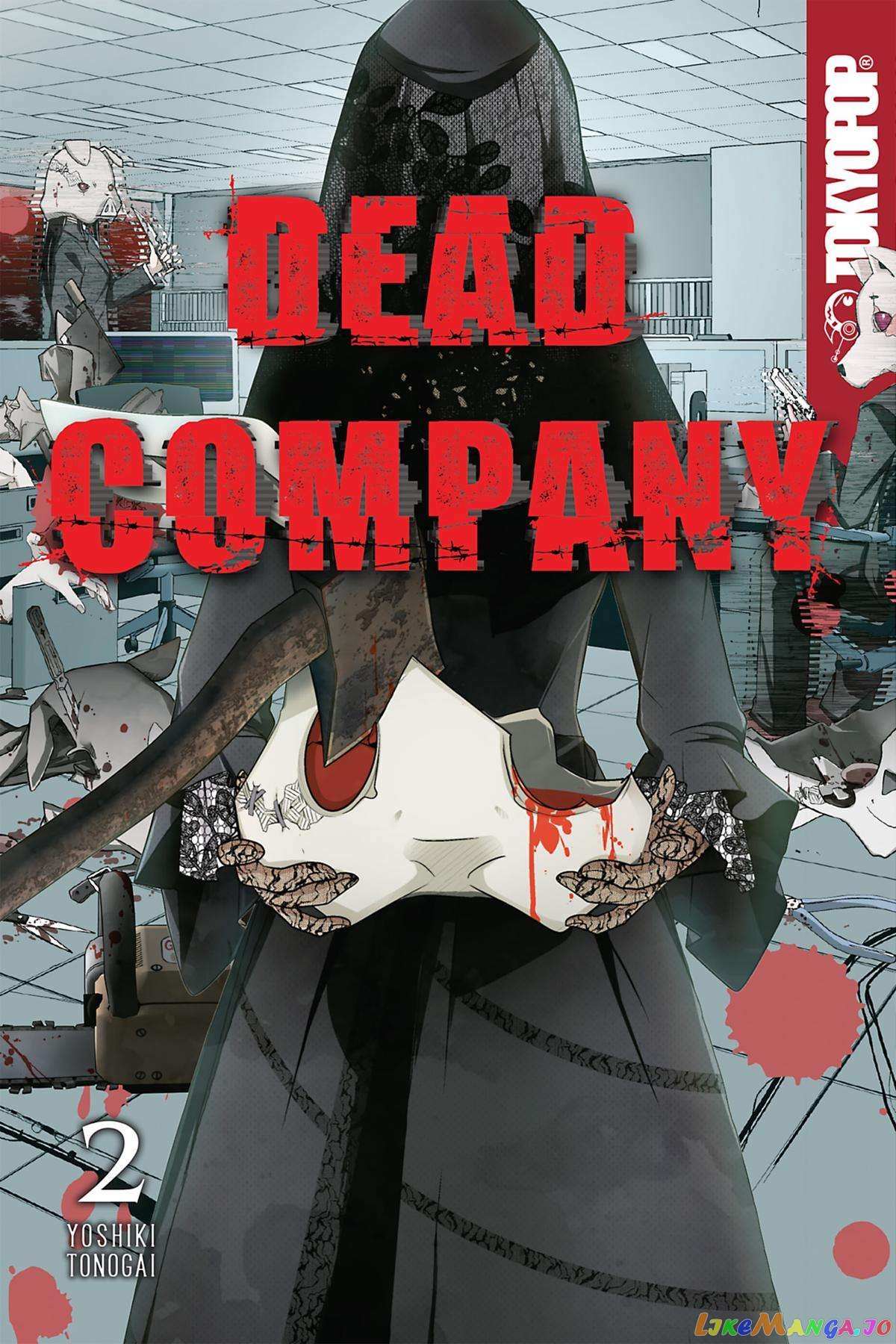 Dead Company Chapter 6 #1
