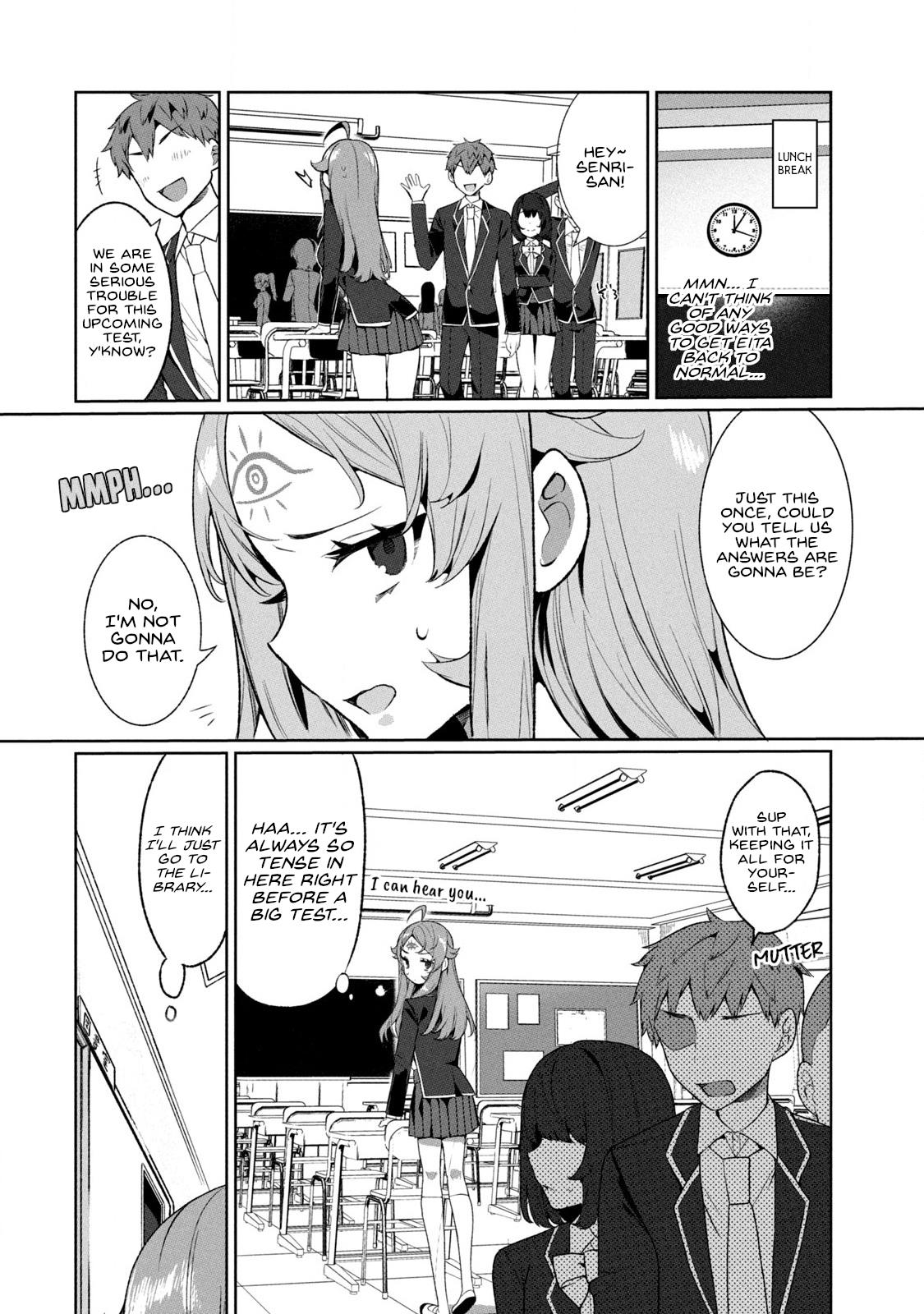 Koi To Senrigan To Aonisai Chapter 7 #2