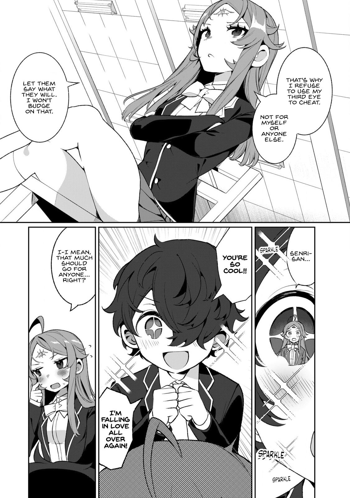 Koi To Senrigan To Aonisai Chapter 7 #8
