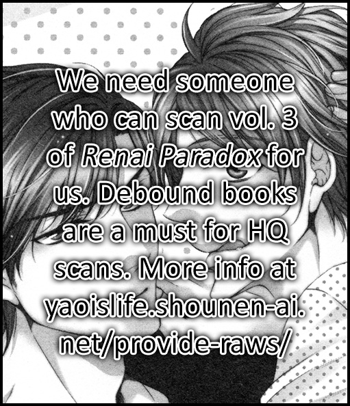 Renai Paradox Chapter 9 #3