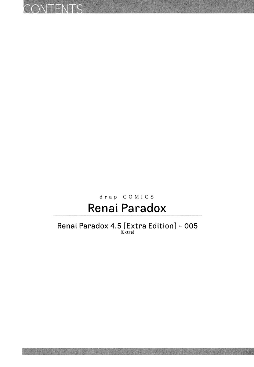 Renai Paradox Chapter 6.6 #7
