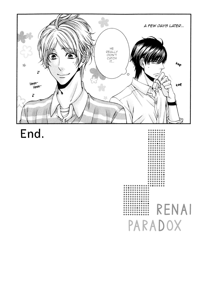Renai Paradox Chapter 6.6 #19