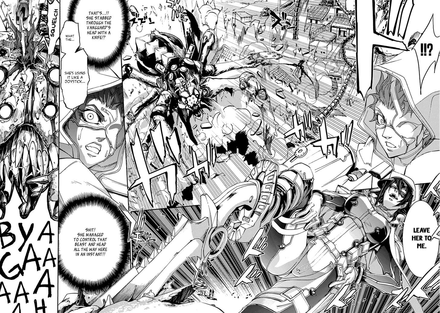 Blade Sangokushi Gaiden Chapter 1 #15