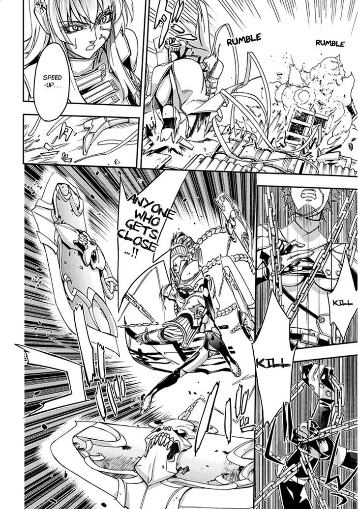 Blade Sangokushi Gaiden Chapter 1 #18