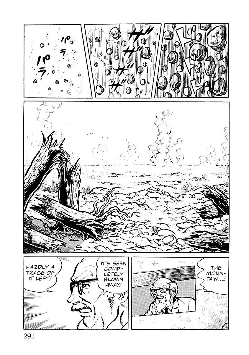 Space Ape Gori Vs. Spectreman Chapter 14 #5