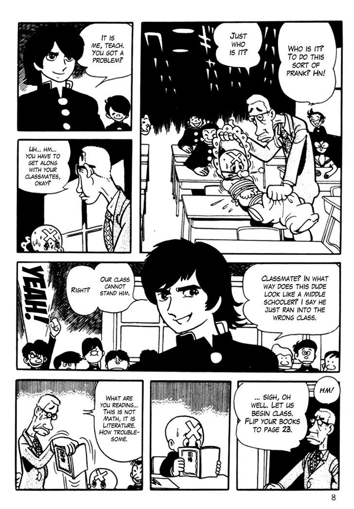 Mitsume Ga Tooru Chapter 1 #12