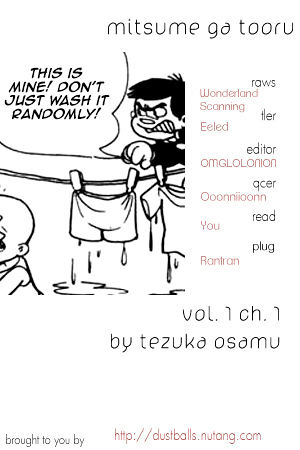 Mitsume Ga Tooru Chapter 1 #37