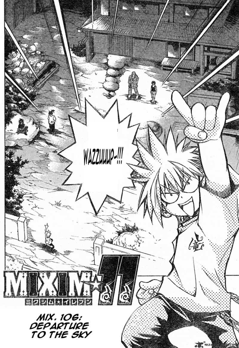 Mixim Chapter 106 #3