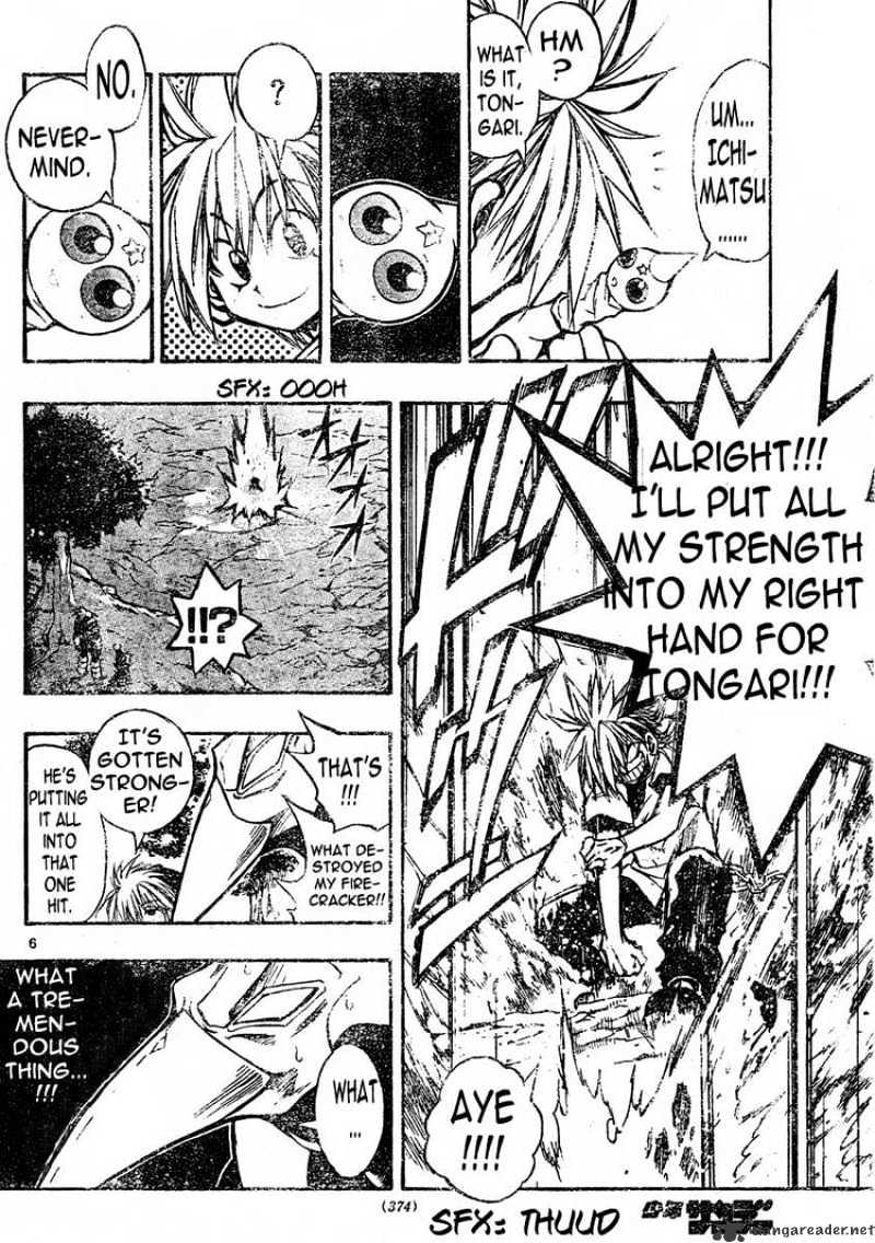 Mixim Chapter 91 #6