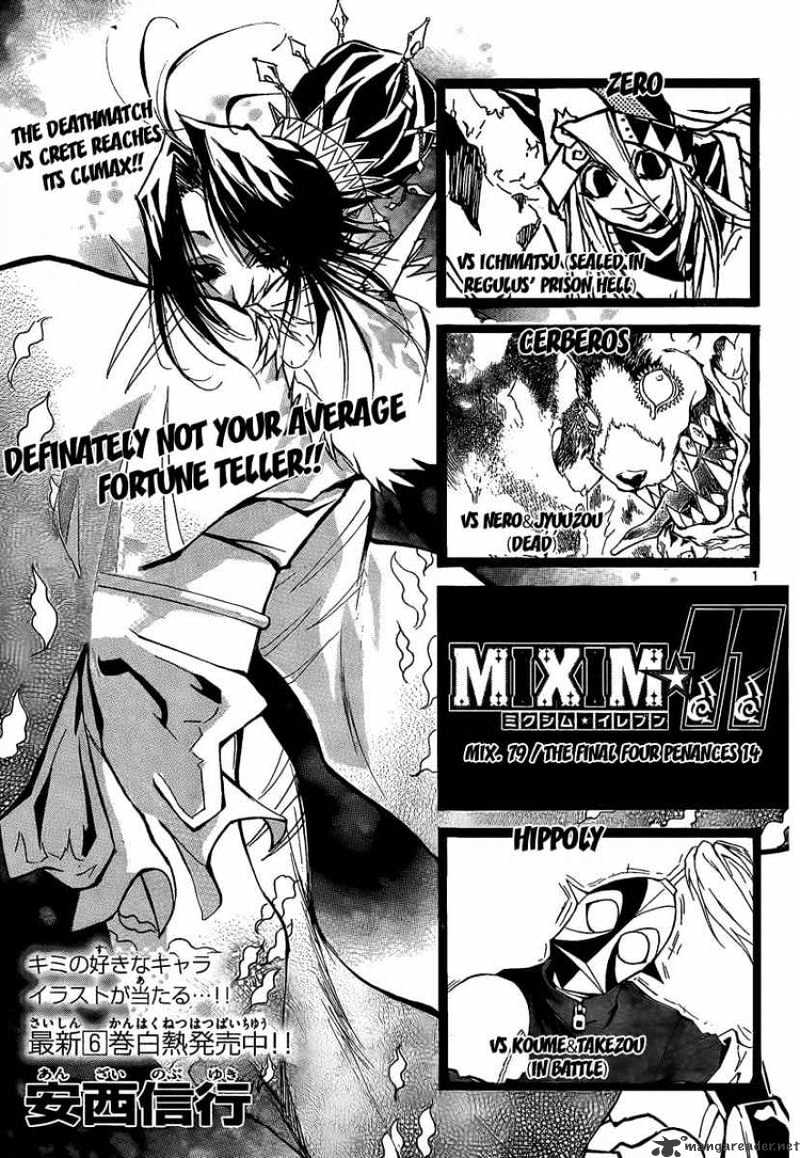 Mixim Chapter 79 #1