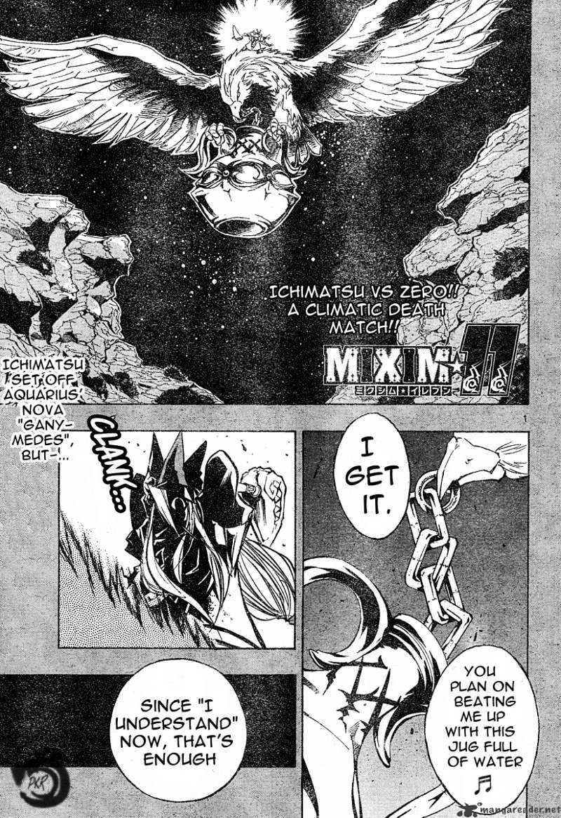 Mixim Chapter 75 #2