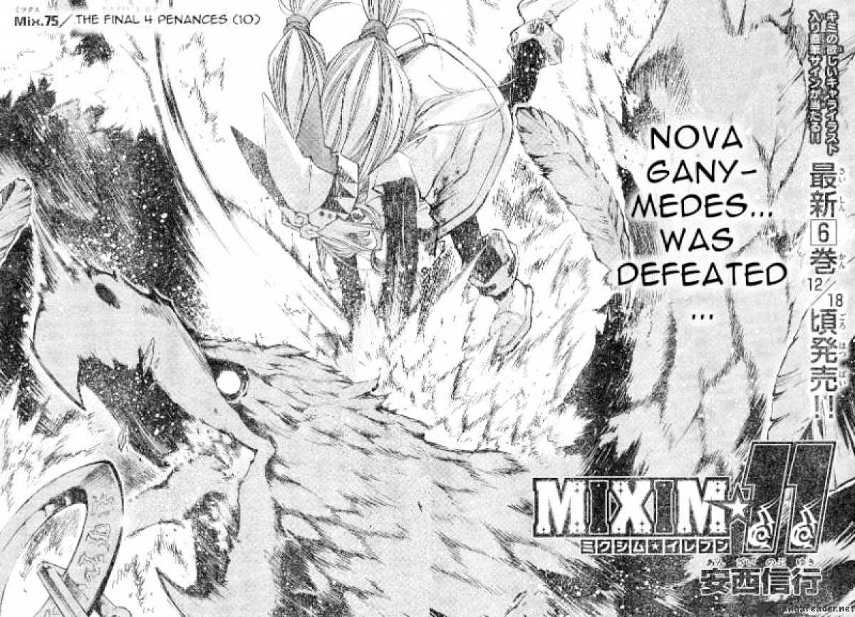 Mixim Chapter 75 #3