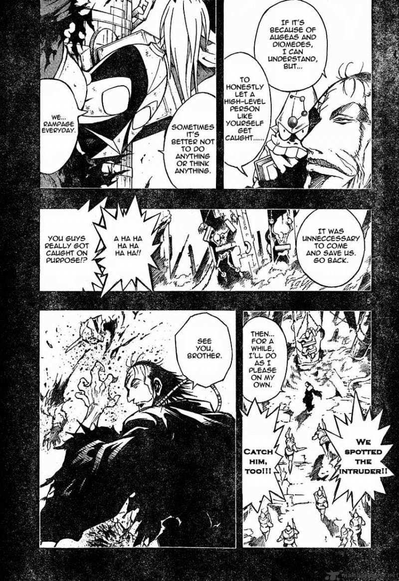 Mixim Chapter 71 #5