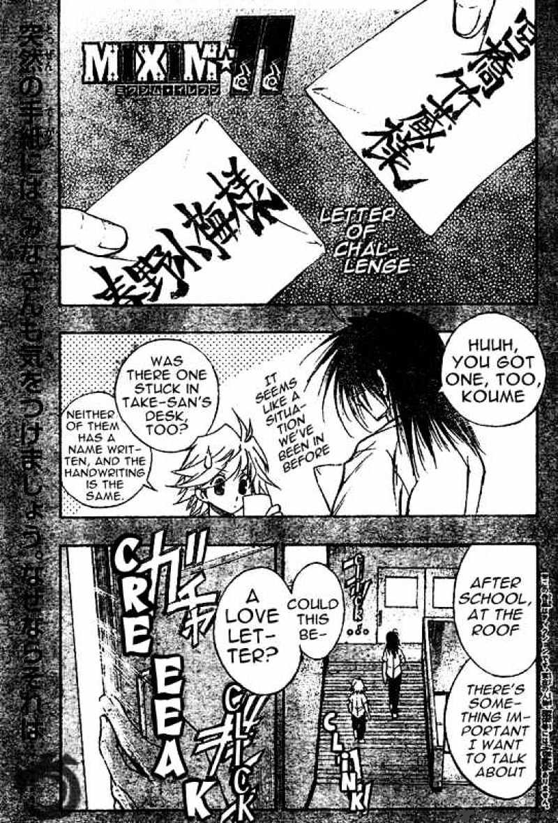 Mixim Chapter 45 #1