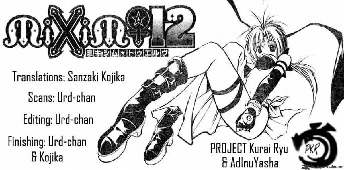 Mixim Chapter 25 #15