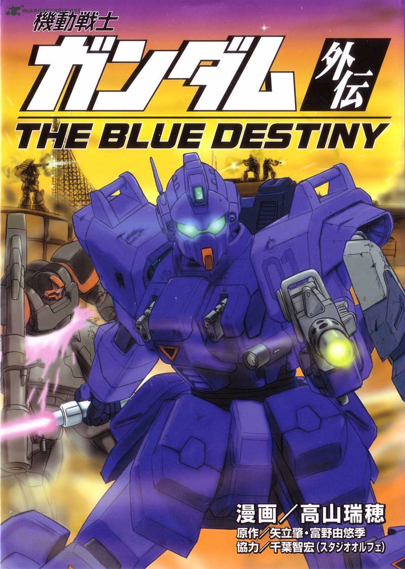 Mobile Suit Gundam: Blue Destiny Chapter 1 #1