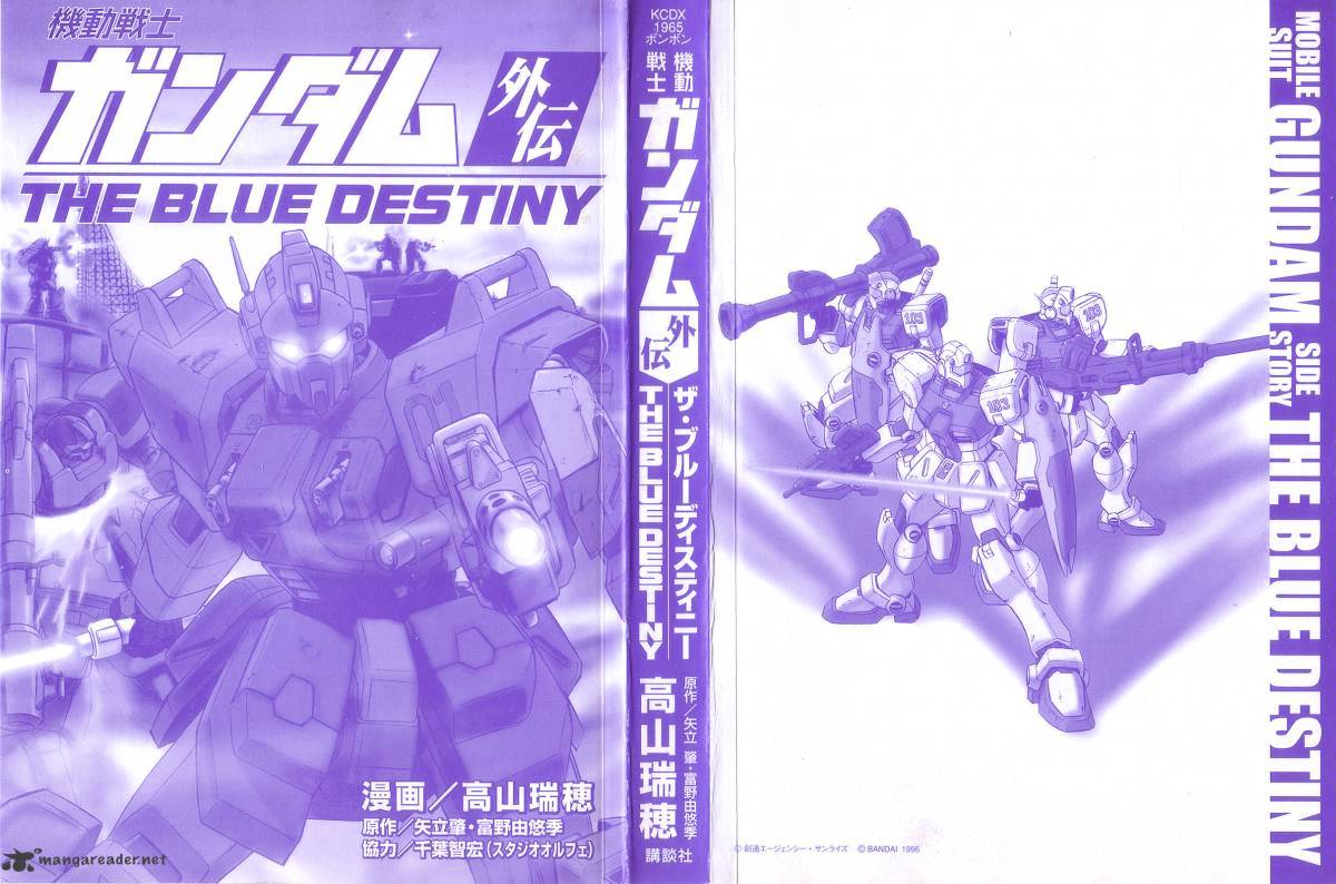 Mobile Suit Gundam: Blue Destiny Chapter 1 #4