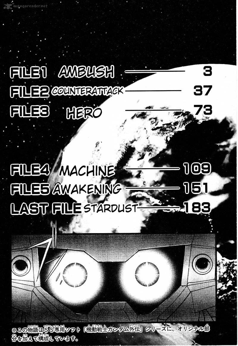 Mobile Suit Gundam: Blue Destiny Chapter 1 #6